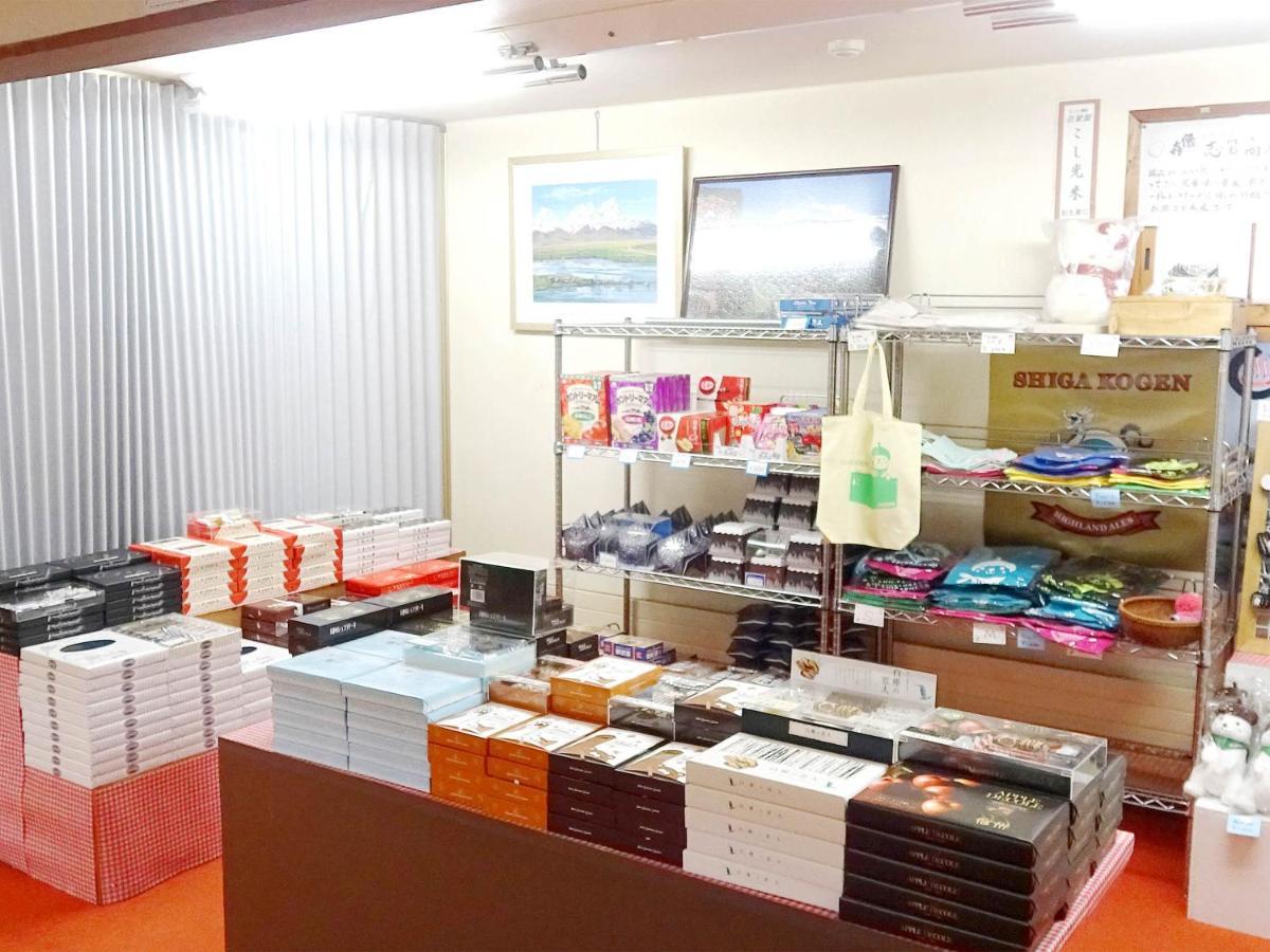New Yokote Hotel ยามาโนะอุจิ ภายนอก รูปภาพ